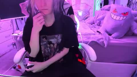 GreenEyedLovexo online show from February 12, 2026, 4:57 pm