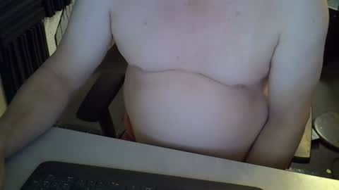 Snapshot of grooce_sub chatting on July 1, 2026, 5:42 am Grooce online show from July 1, 2026, 5:42 am