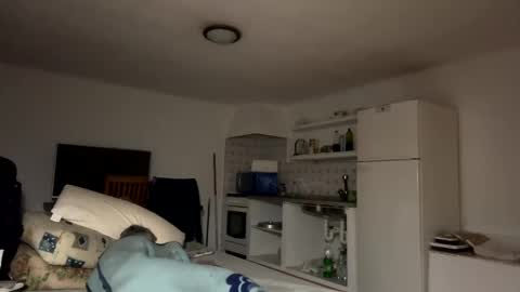 Snapshot of guardiannif_ chatting on March 1, 2025, 2:37 am guardiannif_ online show from March 1, 2025, 2:37 am