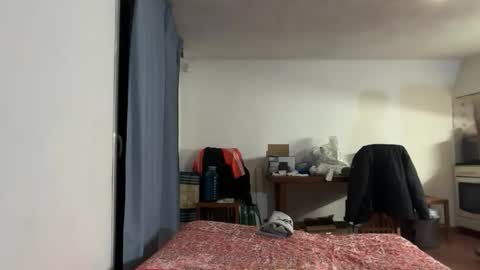 Snapshot of guardiannif_ chatting on January 9, 2026, 9:16 pm guardiannif_ online show from January 9, 2026, 9:16 pm