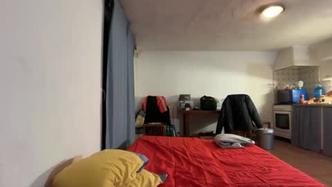 Snapshot of guardiannif_ chatting on January 11, 2026, 6:24 pm guardiannif_ online show from January 11, 2026, 6:24 pm