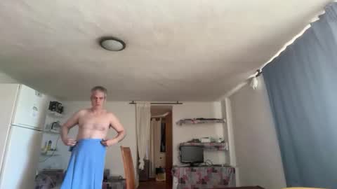 Snapshot of guardiannif_ chatting on February 6, 2026, 9:45 am guardiannif_ online show from February 6, 2026, 9:45 am