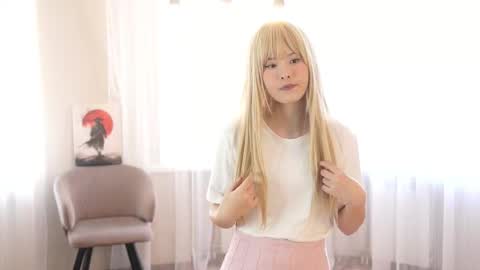 Nana online show from March 16, 2026, 5:44 am