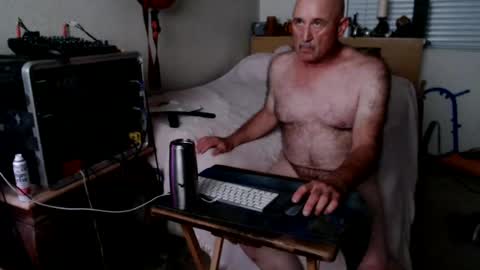 Snapshot of guitarsexgod2 chatting on July 20, 2026, 10:39 am guitarsexgod2 online show from July 20, 2026, 10:39 am