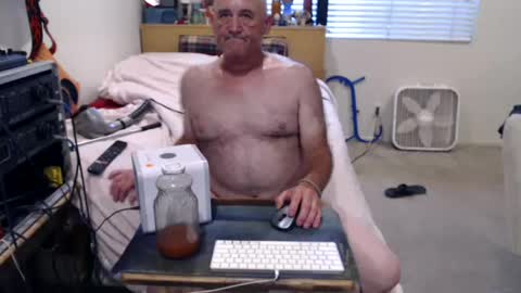 Snapshot of guitarsexgod2 chatting on July 27, 2026, 4:36 pm guitarsexgod2 online show from July 27, 2026, 4:36 pm