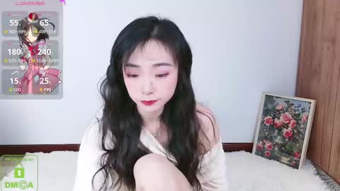 Hello my name is Guoguo online show from February 20, 2025, 11:09 am