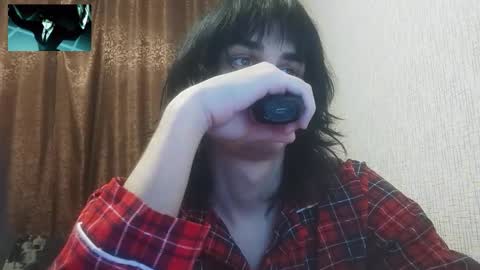 gushill_ online show from February 25, 2026, 1:48 am