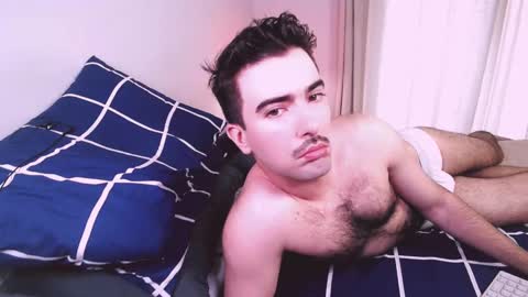 Zod Bakcheia online show from September 20, 2025, 6:20 pm