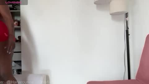 Hana  online show from September 24, 2025, 1:36 pm