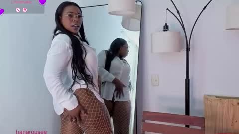 Hana  online show from February 6, 2026, 1:25 pm