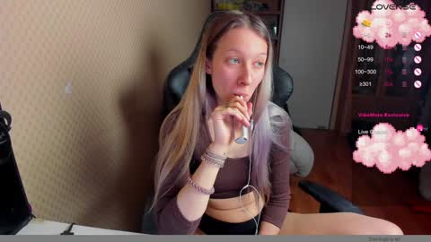 Mila online show from January 24, 2025, 3:02 pm