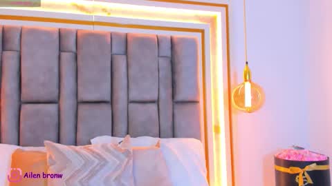 Eliana online show from November 10, 2025, 11:04 pm