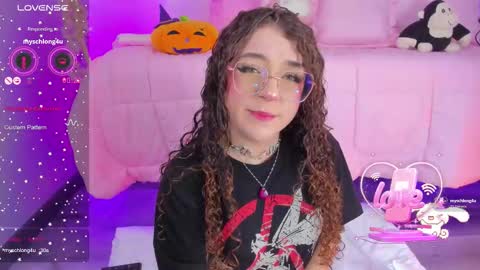 hannacutegod online show from October 25, 2025, 4:20 am