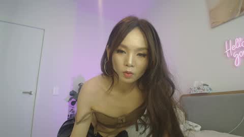 Snapshot of hannavibe chatting on April 19, 2026, 1:05 am HannaVibe online show from April 19, 2026, 1:05 am