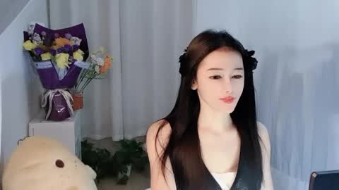 Daisy online show from April 13, 2026, 2:22 pm