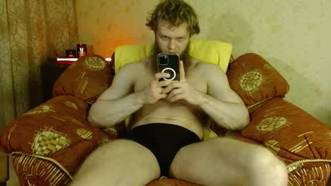 Valentino Hard online show from November 21, 2025, 4:55 am