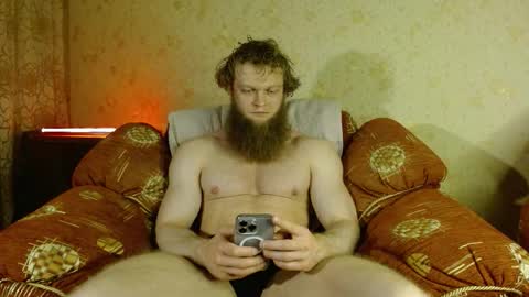 Valentino Hard online show from December 15, 2025, 4:50 am