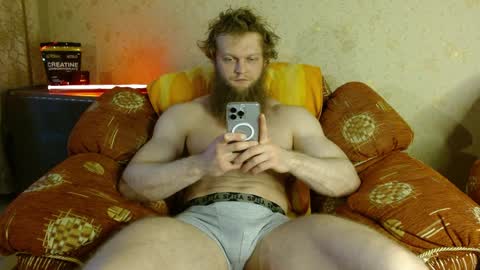 Valentino Hard online show from March 31, 2026, 4:57 am