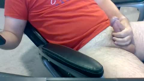 Snapshot of hardcock2889 chatting on June 5, 2026, 2:56 pm Makeithappen9086 online show from June 5, 2026, 2:56 pm