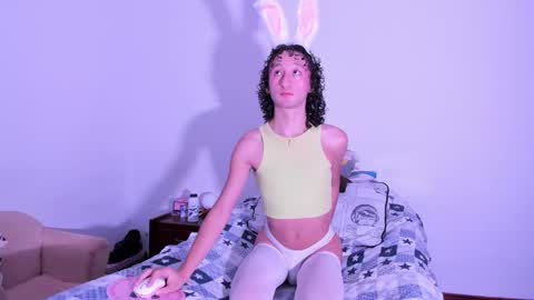 haru online show from January 18, 2025, 11:43 am