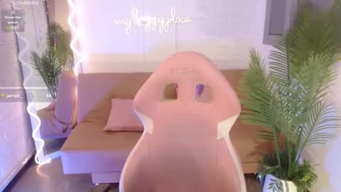 Haru  online show from March 12, 2025, 12:10 am