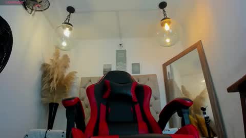 HATHOR OLD online show from December 4, 2025, 5:50 am