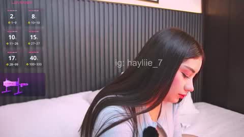 haylie  See you tonight at 8pm Colombia time online show from February 16, 2026, 5:03 am