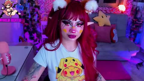  Hayami Dai  online show from March 5, 2025, 4:13 am