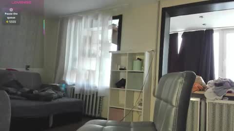 Heather online show from March 8, 2026, 7:45 am