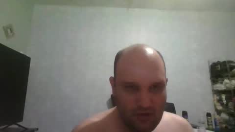 Heavy Rebell online show from February 5, 2025, 6:46 am