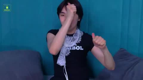 HEEJIN online show from April 21, 2026, 8:12 pm