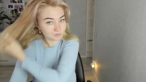 Helen sven online show from December 3, 2025, 8:12 am