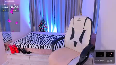 Helena online show from December 29, 2024, 1:38 pm