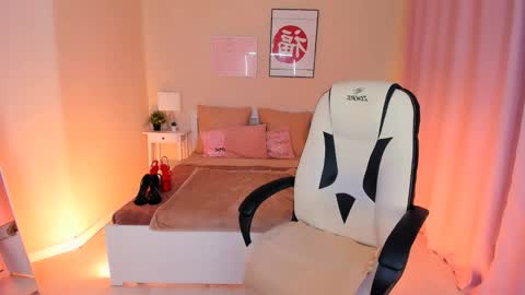 Helena online show from November 5, 2025, 1:33 pm