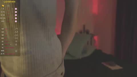 Helio online show from December 19, 2025, 1:56 am