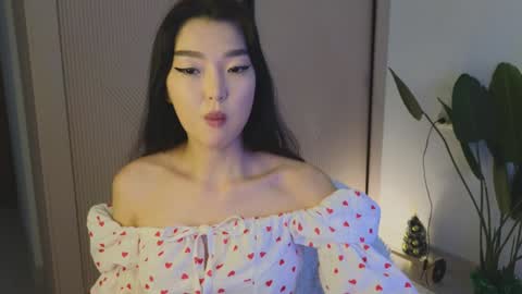 Audrey online show from December 11, 2024, 2:44 pm