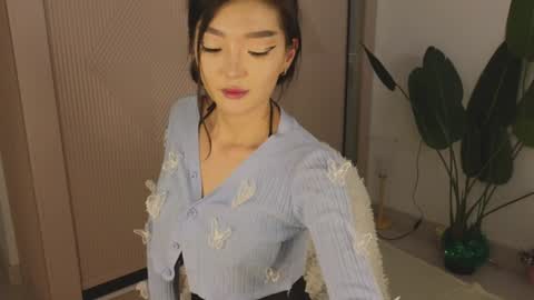 Audrey online show from December 15, 2024, 5:53 pm