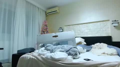 Heyheygrey online show from November 22, 2025, 10:20 pm