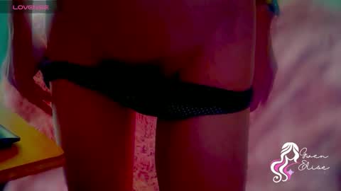 Gwen Elise online show from November 18, 2025, 6:01 pm