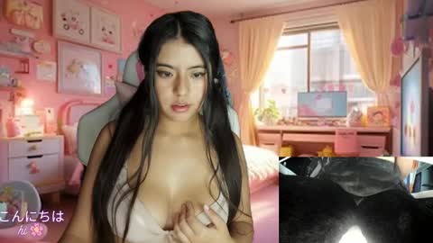 Call me hikiko or kiko online show from January 23, 2025, 3:58 am