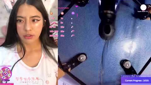 Call me hikiko or kiko online show from December 2, 2025, 9:43 pm