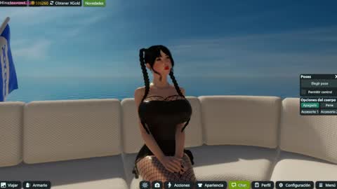 Hanna online show from May 19, 2026, 7:20 pm