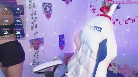 Hinatha online show from February 25, 2026, 10:52 pm