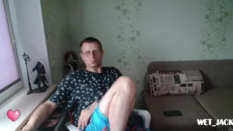 Wet Jack online show from November 28, 2025, 7:00 am