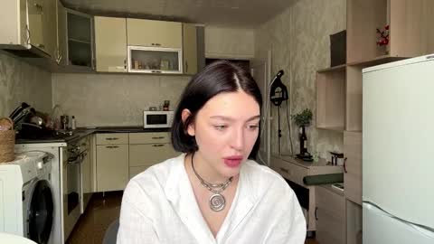 Sofia online show from February 25, 2026, 5:17 am