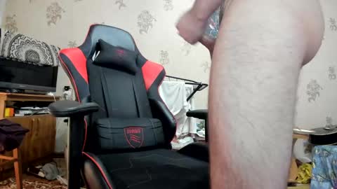 its a new adalaw666 paige online show from January 25, 2025, 2:36 pm