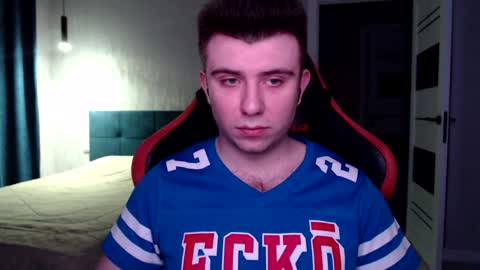 Wolfy online show from January 24, 2025, 5:21 pm