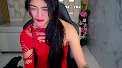 HONEY  online show from July 25, 2026, 1:41 pm