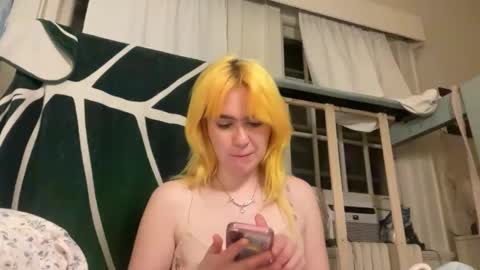 Emi Rose online show from April 21, 2026, 2:04 am