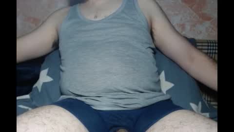 Snapshot of hoottshark chatting on November 23, 2025, 11:26 pm Adam online show from November 23, 2025, 11:26 pm